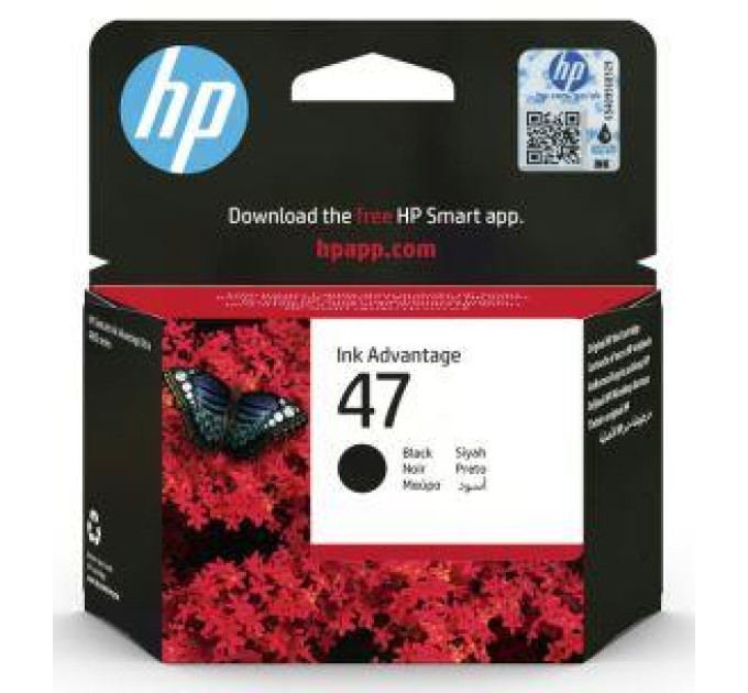 HP supplies Картридж із друкуючою головкою струменевий HP No.47 DJ 4825/4826/4828/4829/4877/4927 Black