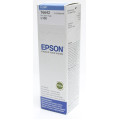 EPSON supplies Контейнер з чорнилом Epson T6642 EcoTank L110/L120/L121/L1300/L1455/L210/L300/L3050/L3060/L3070/L355/L382/L386/L486/L550/L605/L655/L364/L132/L222/L312/L366/L456/L566 cyan