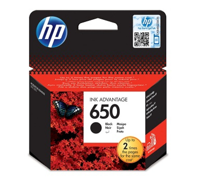 HP supplies Картридж із друкуючою головкою струменевий HP No.650 DJ2515/3515 Black