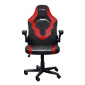 Trust Peripherals Крісло Trust GXT703R Riye, ПУ шкіра, Foldable Armrests, червоний