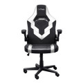 Trust Peripherals Крісло Trust GXT703W Riye, ПУ шкіра, Foldable Armrests, білий