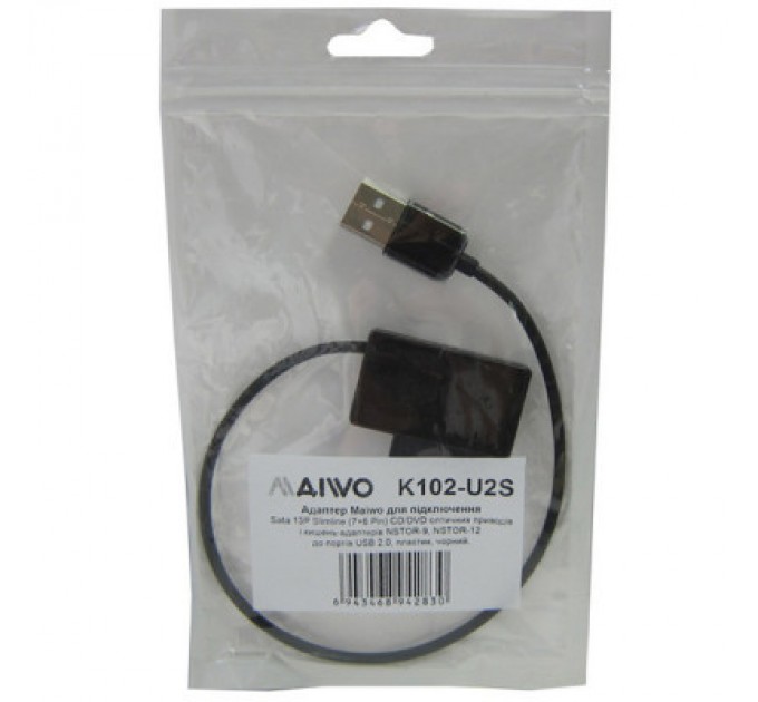 Wellchip Чип для картриджа фотобарабана HP CLJ CP1025, CE354ADU/CE314A, BCMY, 14K Wellchip (CHPCE354ADU)