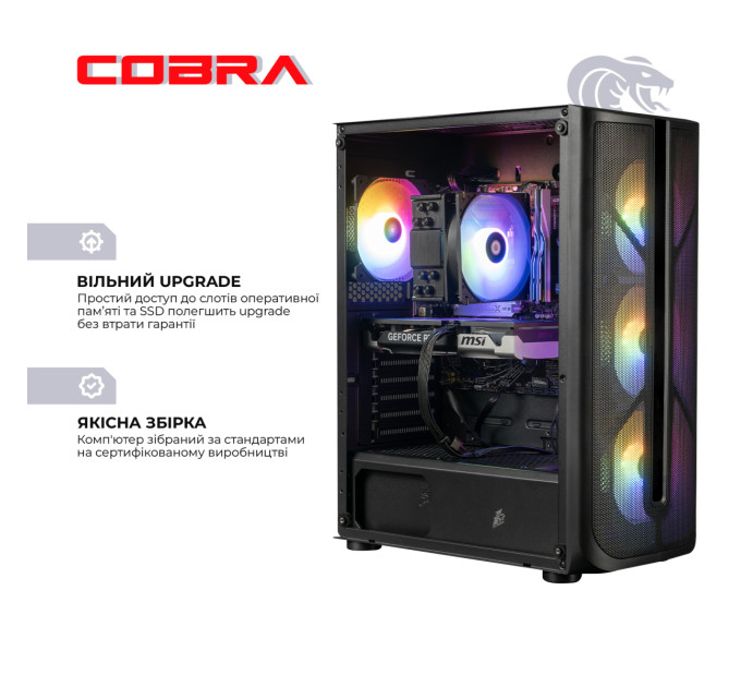 COBRA Персональний комп'ютер COBRA Advanced Windows 11 Home (I225F.64.S20.57T.24655W)