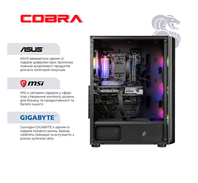 COBRA Персональний комп'ютер COBRA Advanced Windows 11 Home (I225F.64.S20.57T.24655W)