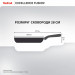 Tefal Сковорода Tefal Excellence Fusion 28 см (G3380602)