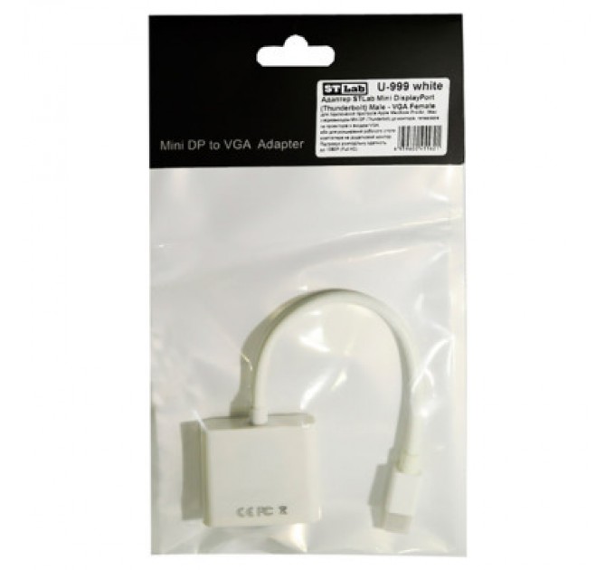 Wellchip Чип для картриджа фотобарабана Xerox WC 5016/5020 Wellchip (CXWC5016Drum)
