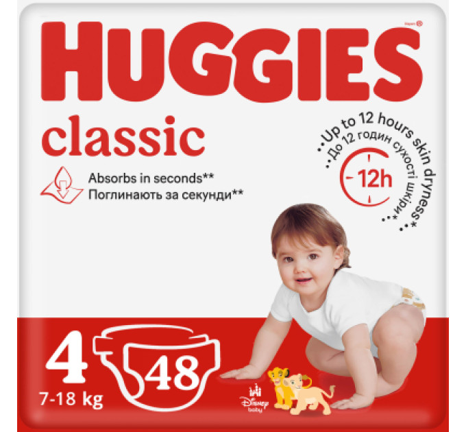 Huggies Підгузки Huggies Huggies Classic 4 (7-18 кг) Jumbo 48 шт (5029053586335)