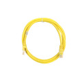 2E Network SCS Патч-корд 2E САТ 6, UTP, 1.50м, 26AWG, RJ45, 7/0.16, Cu, PVC, жовтий