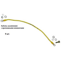 Комплект кабелів заземлення ZPAS 6 мм2, 9шт