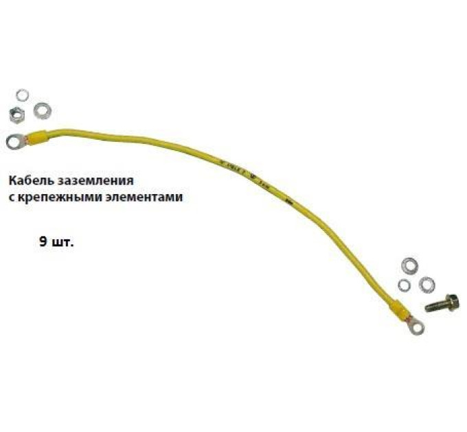 Zpas Комплект кабелів заземлення ZPAS 6 мм2, 9шт