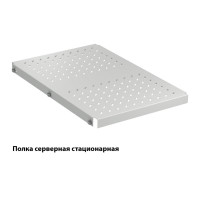 Полиця ZPAS 19", 1U, з високим навантаженням, глибиною 700 мм, максимально 200кг, сіра