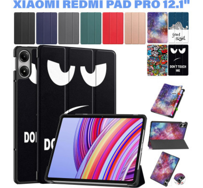 BeCover Чохол до планшета BeCover Smart Case Xiaomi Redmi Pad Pro 12.1'' Don't Touch (711307)