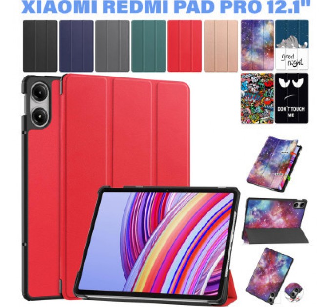 BeCover Чохол до планшета BeCover Smart Case Xiaomi Redmi Pad Pro 12.1'' Red (711303)