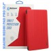 BeCover Чохол до планшета BeCover Smart Case Xiaomi Redmi Pad Pro 12.1'' Red (711303)