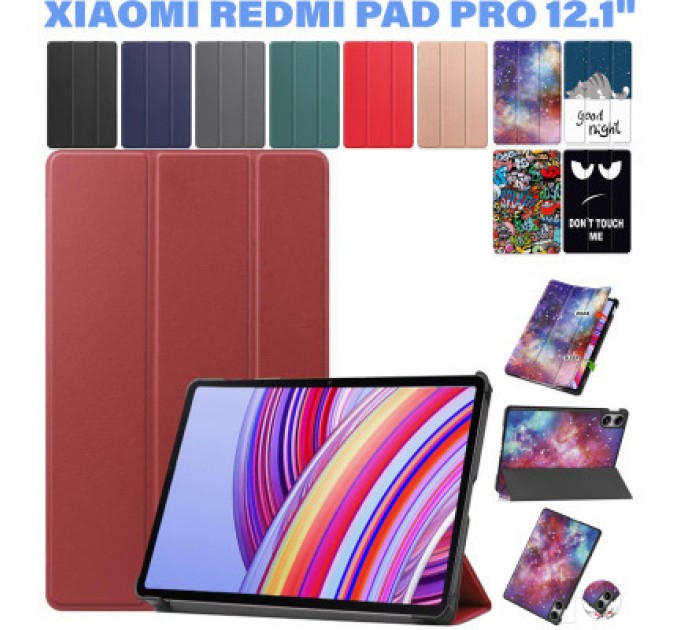 BeCover Чохол до планшета BeCover Smart Case Xiaomi Redmi Pad Pro 12.1'' Red Wine (711304)