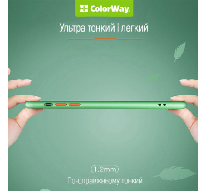 ColorWay Чохол до мобільного телефона ColorWay Smart Matte Xiaomi Redmi 12 black (CW-CSMXR12-BK)