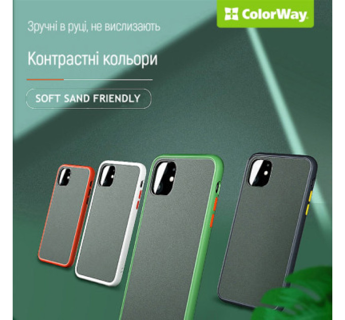 ColorWay Чохол до мобільного телефона ColorWay Smart Matte Xiaomi Redmi 12 black (CW-CSMXR12-BK)