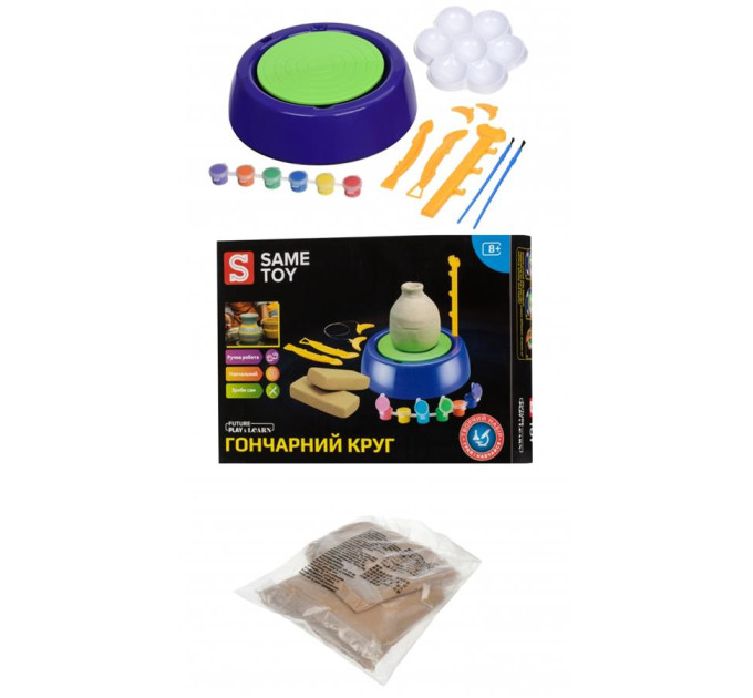 Same Toy Набір для творчості Same Toy Гончарне коло