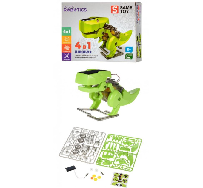 Same Toy Робот-конструктор Same Toy Дінобот 4в1 на сонячній батареї