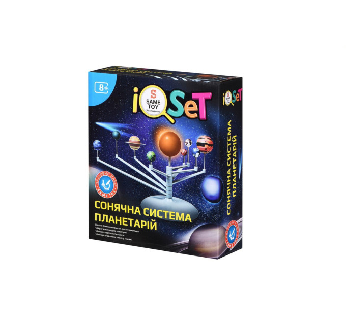 Same Toy Науковий набір Same Toy Сонячна система Планетарій