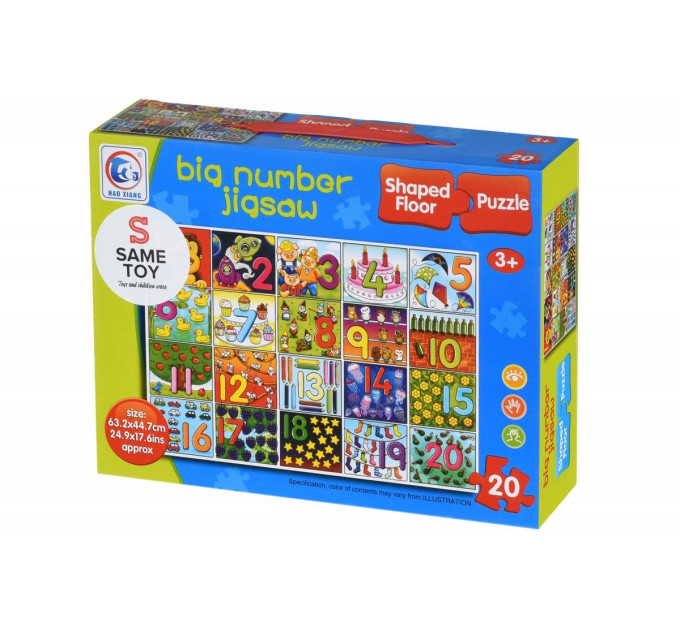 Same Toy Пазл Same Toy Числа 20ел