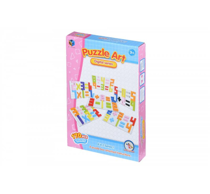 Same Toy Пазл Same Toy Мозаїка Puzzle Art Didgital series 170ел