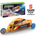 Same Toy Робот-конструктор Same Toy Авто на динамо-машині