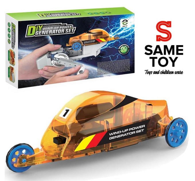 Same Toy Робот-конструктор Same Toy Авто на динамо-машині