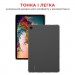 AirOn Чохол до планшета AirOn Premium Samsung Galaxy Tab A9 Plus 11'' 2023 (4822352781123)