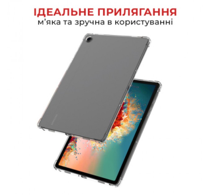 AirOn Чохол до планшета AirOn Premium Samsung Galaxy Tab A9 Plus 11'' 2023 (4822352781123)