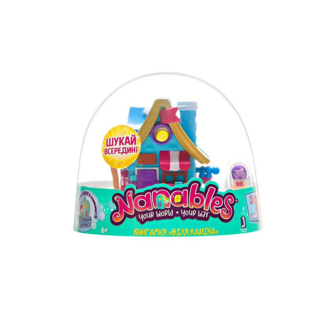 Nanables Ігрова фігурка Nanables Small House Зимовий дивосвіт, Книгарня Біля каміна