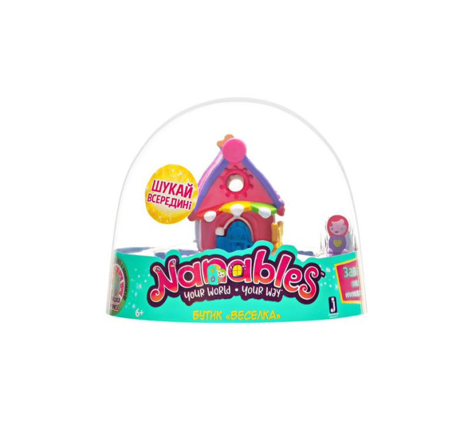Nanables Ігрова фігурка Nanables Small House Веселковий шлях, Бутик "Веселка"