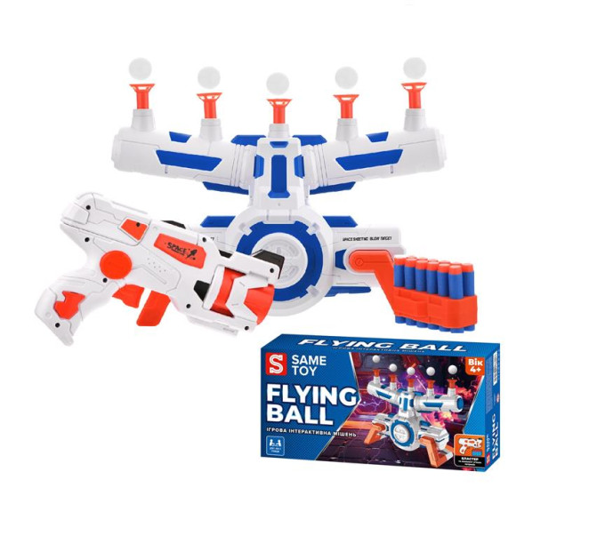 Same Toy Інтерактивна мішень Same Toy Flying Ball