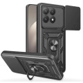 BeCover Чохол до мобільного телефона BeCover Military Xiaomi 15T Black (715396)