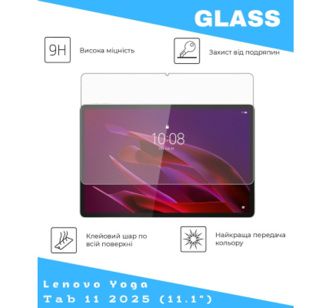 BeCover Скло захисне BeCover Lenovo Yoga Tab 11 2025 (11.1") TB-710FU (714895)