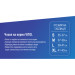VITOL Чохол на руль VITOL M чорн. (VLOD-BRLT85 BK M)