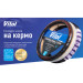 VITOL Чохол на руль VITOL M чорн. (VLOD-BRLT85 BK M)