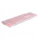 Gembird Клавіатура Gembird KB-UML3-01-W-UA USB White (KB-UML3-01-W-UA)