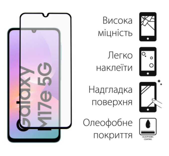 Dengos Скло захисне Dengos Full Glue Samsung Galaxy M17e Black (TGFG-441)