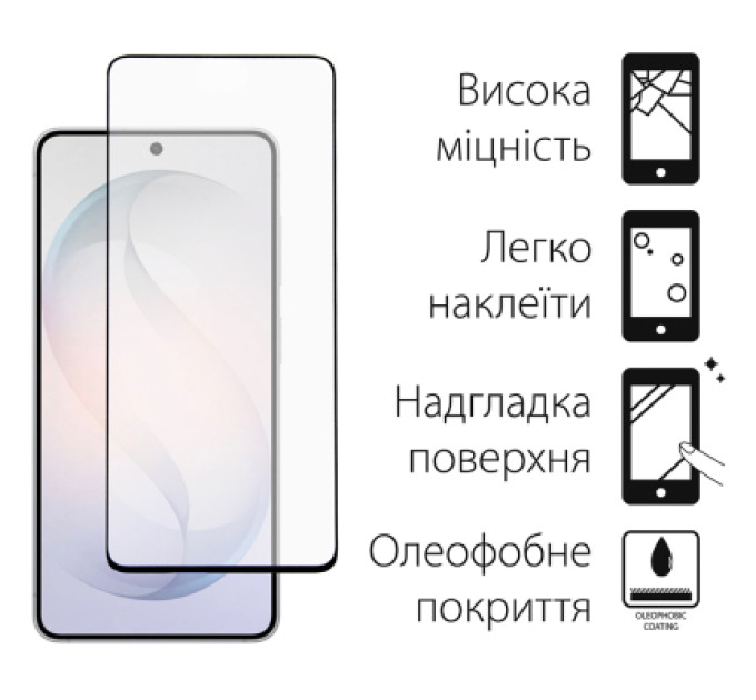 Dengos Скло захисне Dengos Full Glue Samsung Galaxy S26 Black (TGFG-442)