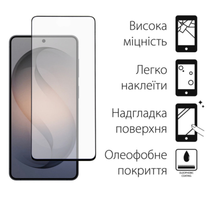 Dengos Скло захисне Dengos Full Glue Samsung Galaxy S26 Plus Black (TGFG-443)