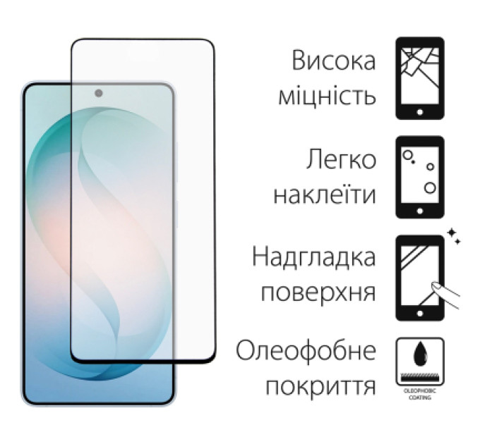 Dengos Скло захисне Dengos Full Glue Samsung Galaxy S26 Ultra Black (TGFG-444)