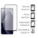 Dengos Скло захисне Dengos Full Glue Xiaomi Redmi Note 15 Pro 4G Black (TGFG-445)