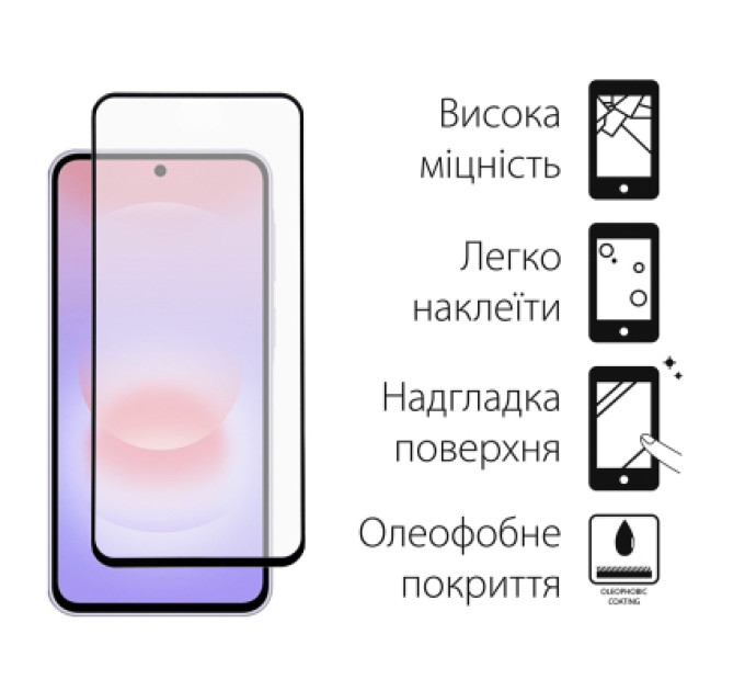 Dengos Скло захисне Dengos Super-D Full Glue Samsung Galaxy A37 Black (TGFG-SD-08)