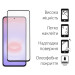 Dengos Скло захисне Dengos Super-D Full Glue Samsung Galaxy A37 Black (TGFG-SD-08)