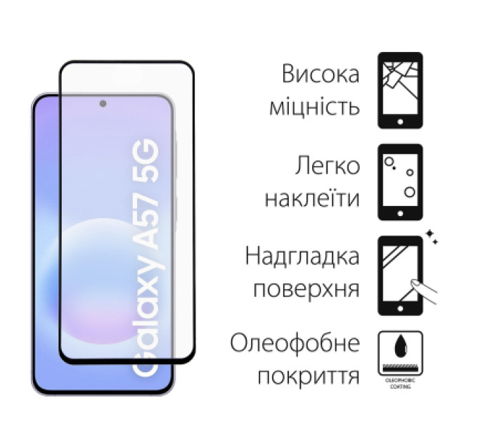 Dengos Скло захисне Dengos Super-D Full Glue Samsung Galaxy A57 Black (TGFG-SD-09)