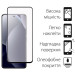 Dengos Скло захисне Dengos Xiaomi Redmi Note 15 Pro 5G + camera protection Black (DG-TGSCP-13)