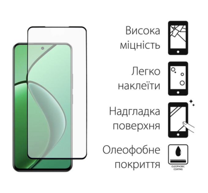 Dengos Скло захисне Dengos Realme 12 4G Black 2 pcs (DG-TG2P-89)