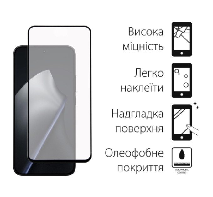 Dengos Скло захисне Dengos Xiaomi 15T / 15T Pro 5G Black 2 pcs (DG-TG2P-98)