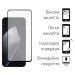 Dengos Скло захисне Dengos Xiaomi 15T / 15T Pro 5G Black 2 pcs (DG-TG2P-98)
